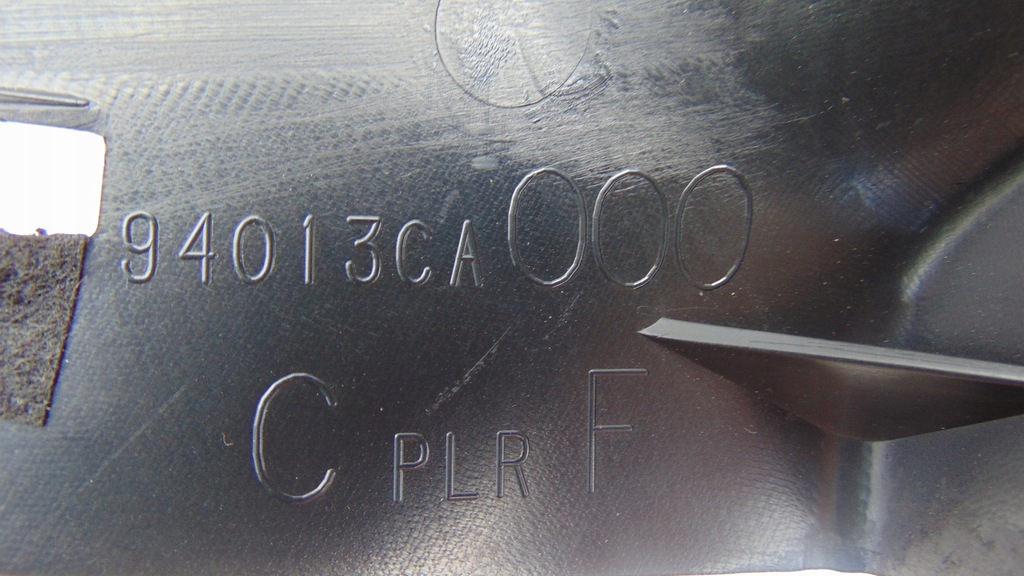 фото №8, Пластики салону захист toyota gt86