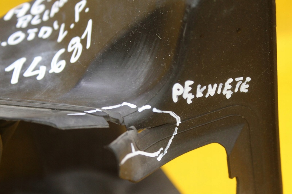 фото №10, Воздуховод воздуха впуск левый перед audi a6 c6 kombi 4f0145333 allroad