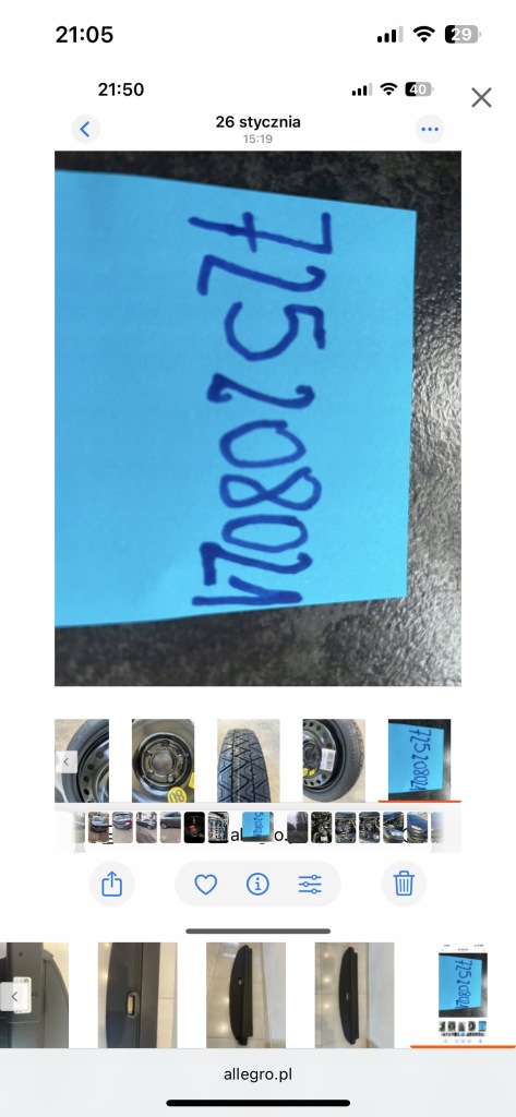 Шторка багажника bmw x3 g01 2020 год Цена