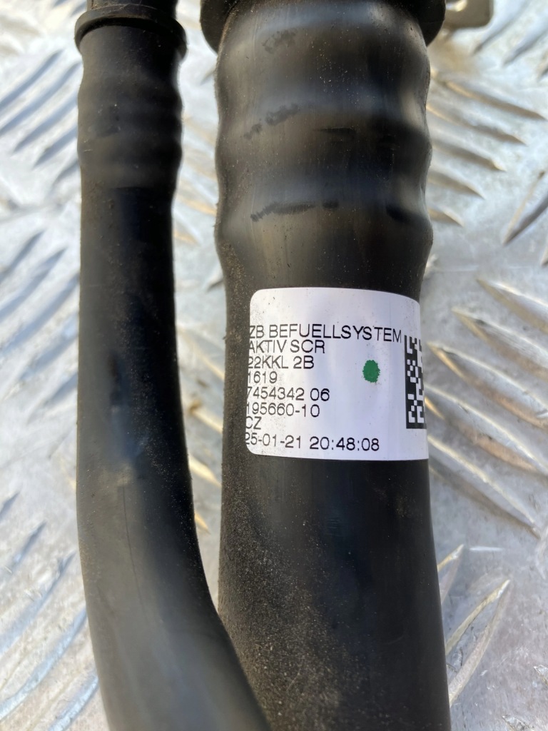 фото №1, Заливна горловина заливна горловина adblue bmw 4 g22 2.0 d 7454342