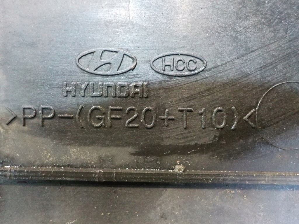 фото №4, Hyundai santa fe ii 2.2 crdi 07r aut защита интеркулер