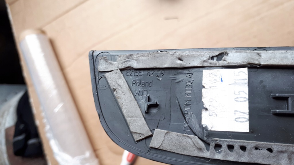 фото №11, A6 c7 lift молдинг порог перед правая sline