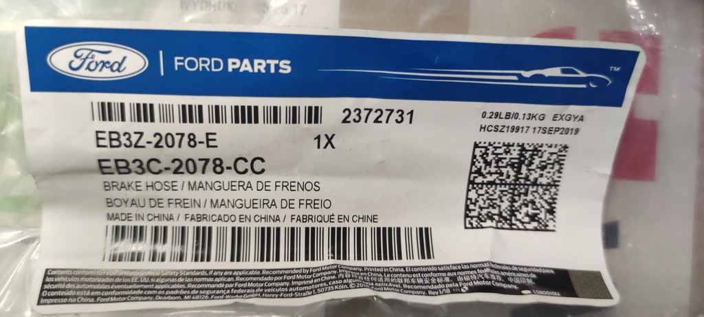 фото №2, Шланг тормозной левый перед ford ranger mk5