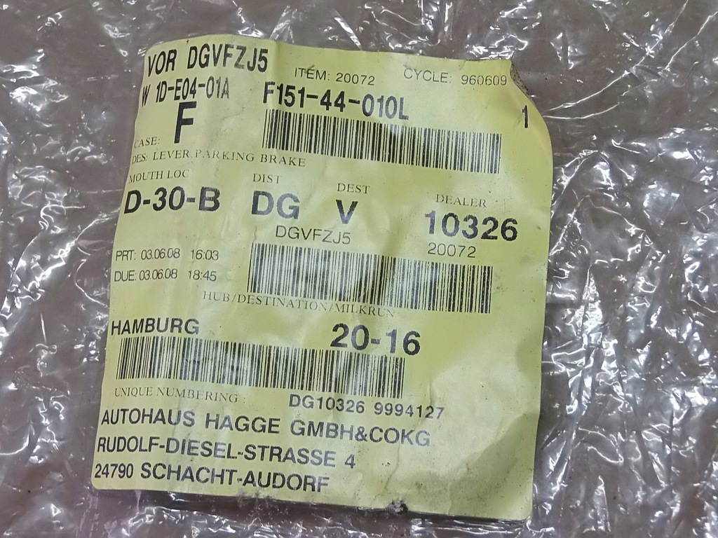 фото №3, Рычаг тормоза ручного mazda rx8 rx-8 europa f151-44-010l