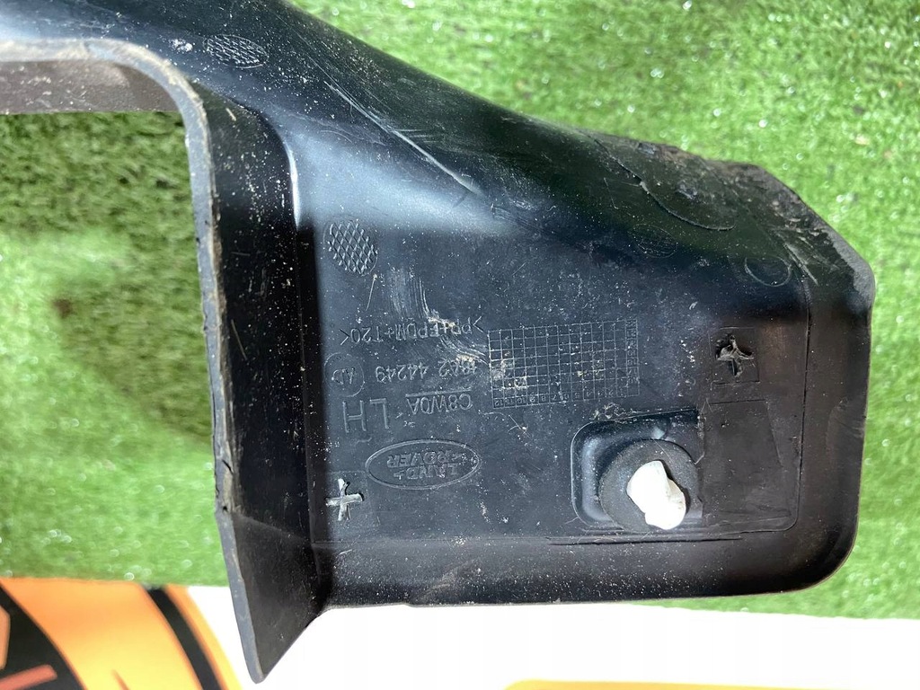 фото №9, Захист шарнір кришки ліва rr velar j8a2-44249-ae