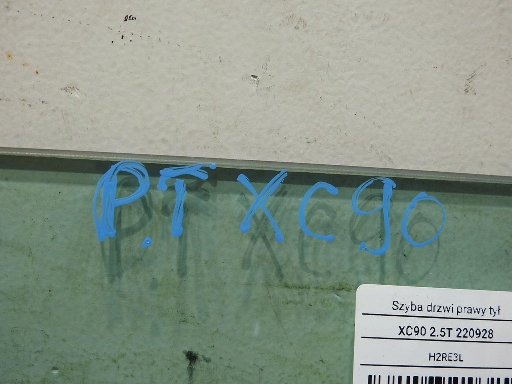 фото №6, Стекло дверь правый задняя volvo xc90 i