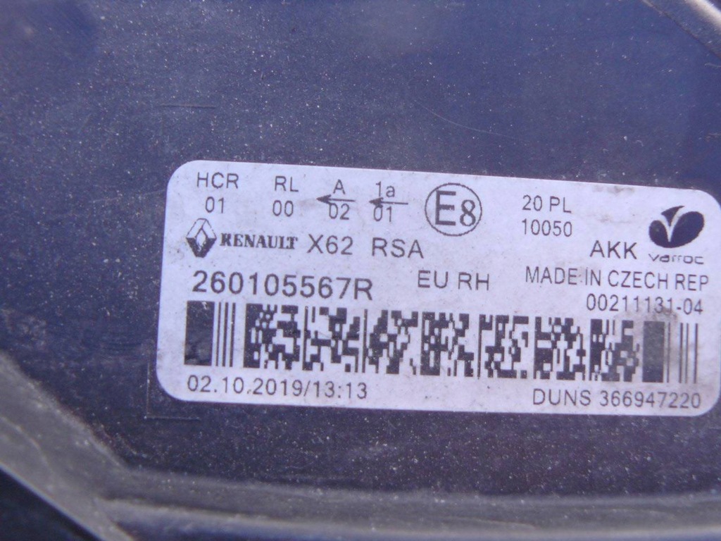 Renault master 3 рестайлінг  19-23 фара передня права led h7 в Україні