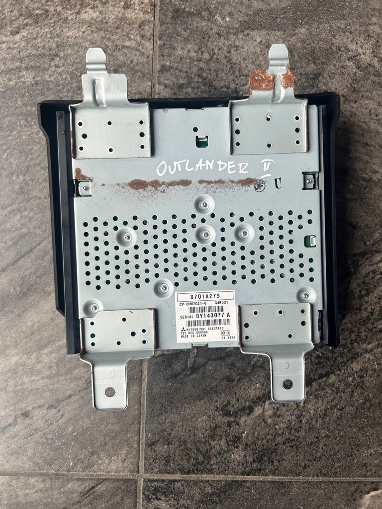 фото №1, Підсилювач mitsubishi outlander ii 8701a279