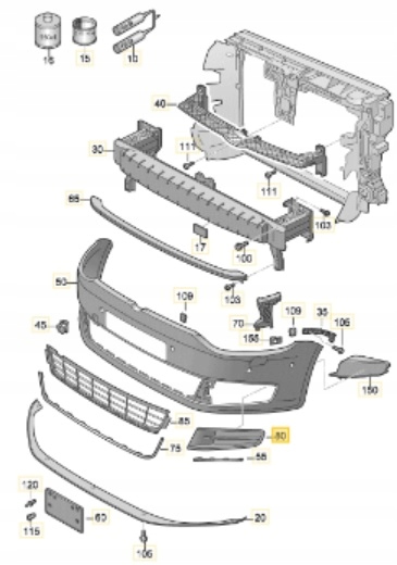 фото №1, Решітка бампера рамка протитуманної фари хром права sharan
