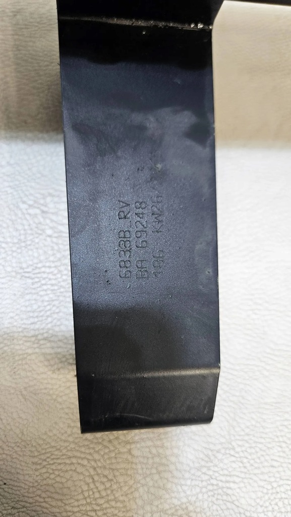 фото №8, Aston martin dbx 2020 задний усиление бамперов балка