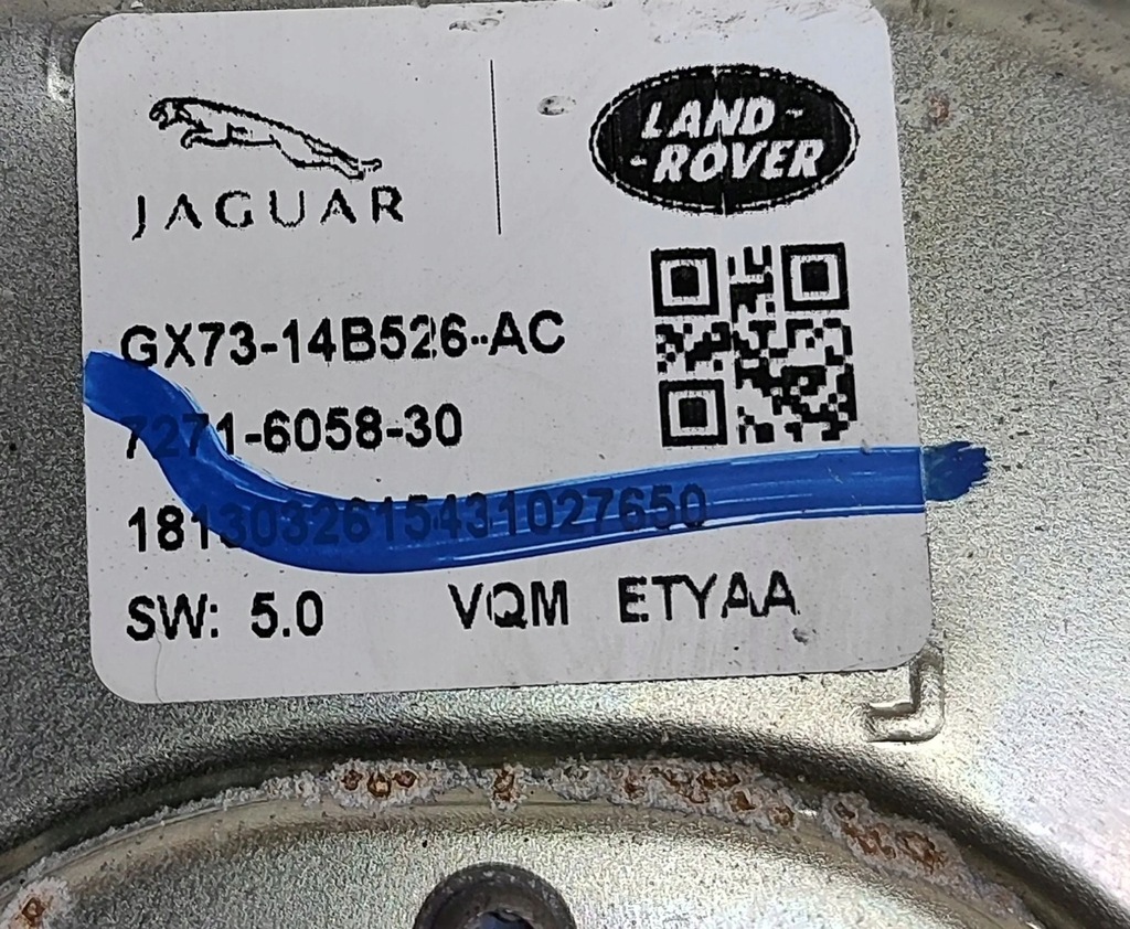 фото №7, Land rover range rover velar 2018 блок управления / модуль насоса впрыска