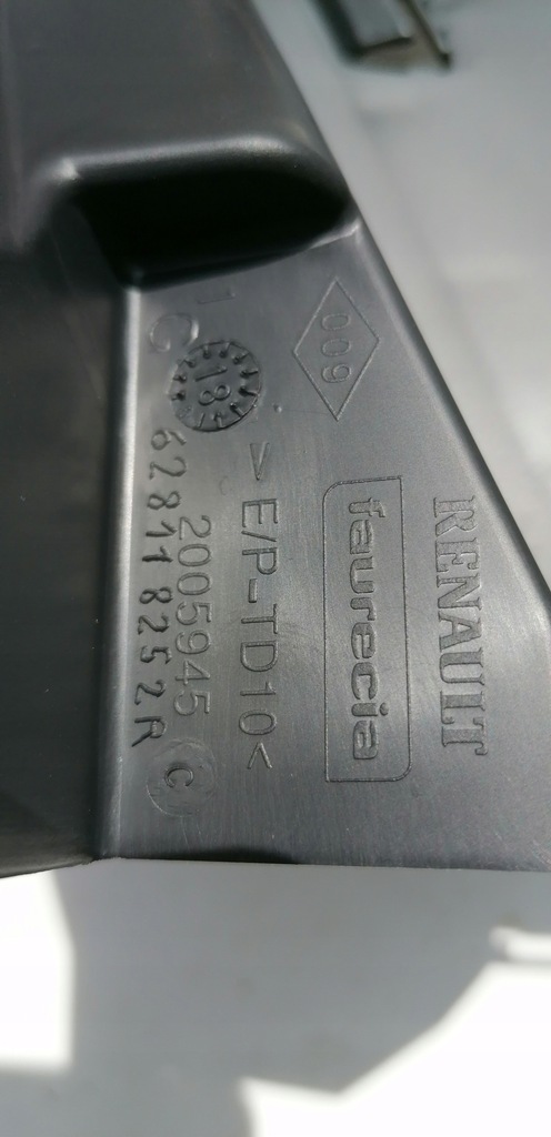 фото №9, Renault clio iii впуск канал повітряний радіатора 7701210236