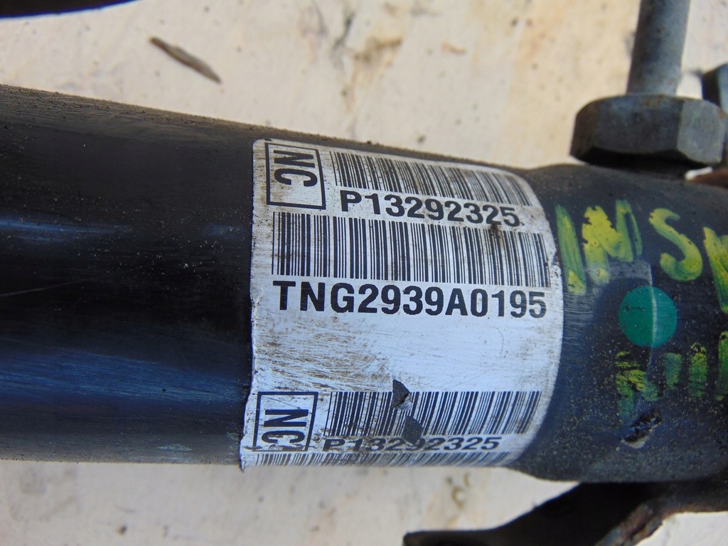 фото №11, Рейка рульова трансмісія opel insignia a europa