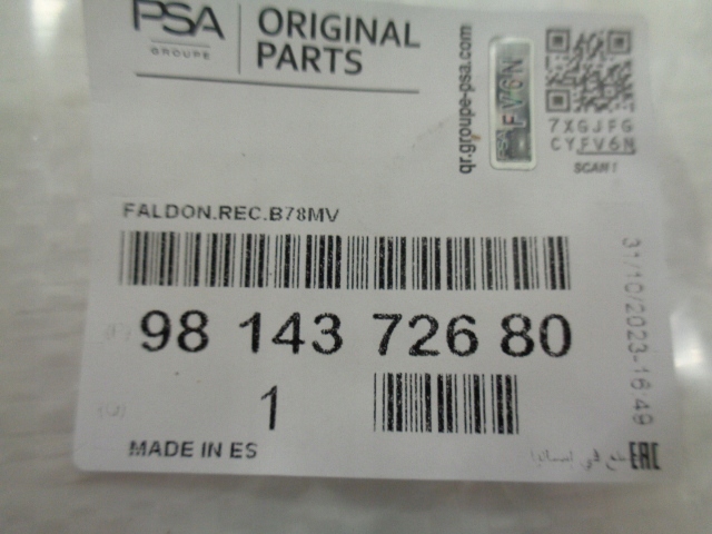 фото №12, C4 picasso ii lift c4 spacetourer молдинг бампера передний накладка