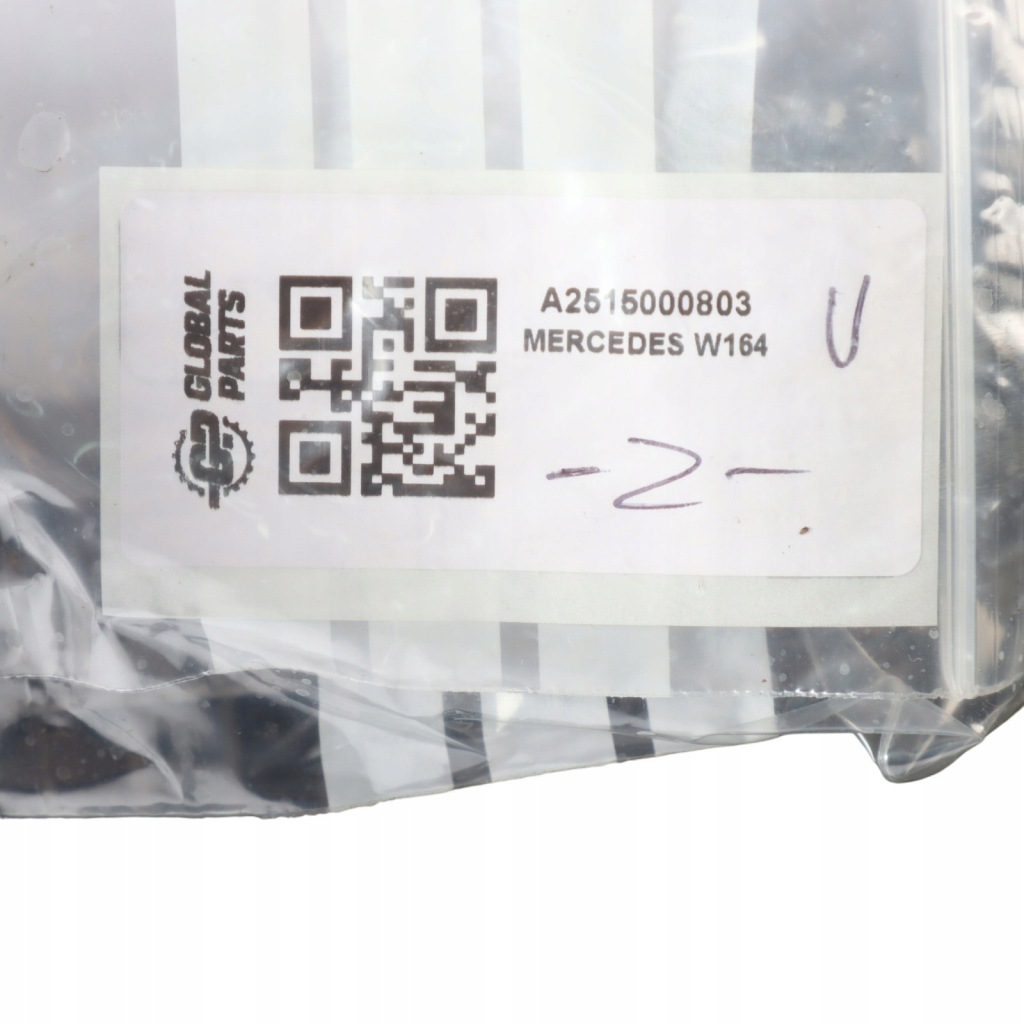 Mercedes w164 r251 радиатор воды жидкость охлаждающей дизель a2515000803 в Украине