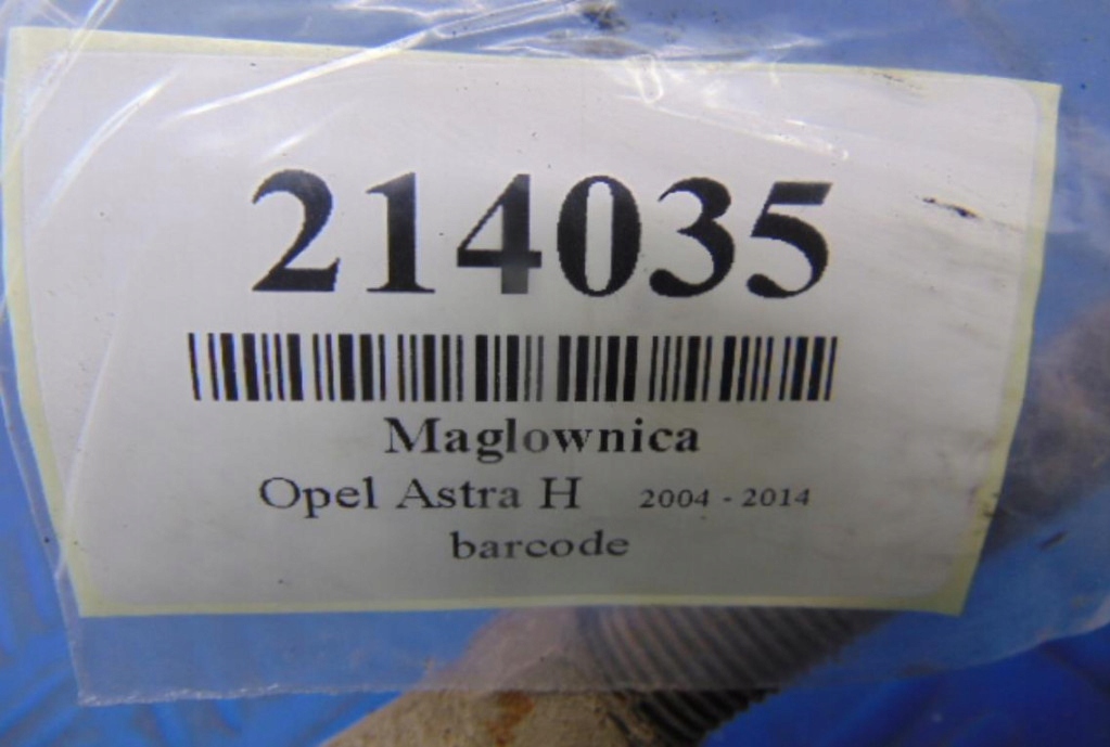 фото №8, Opel astra h рулевая рейка 783198514000