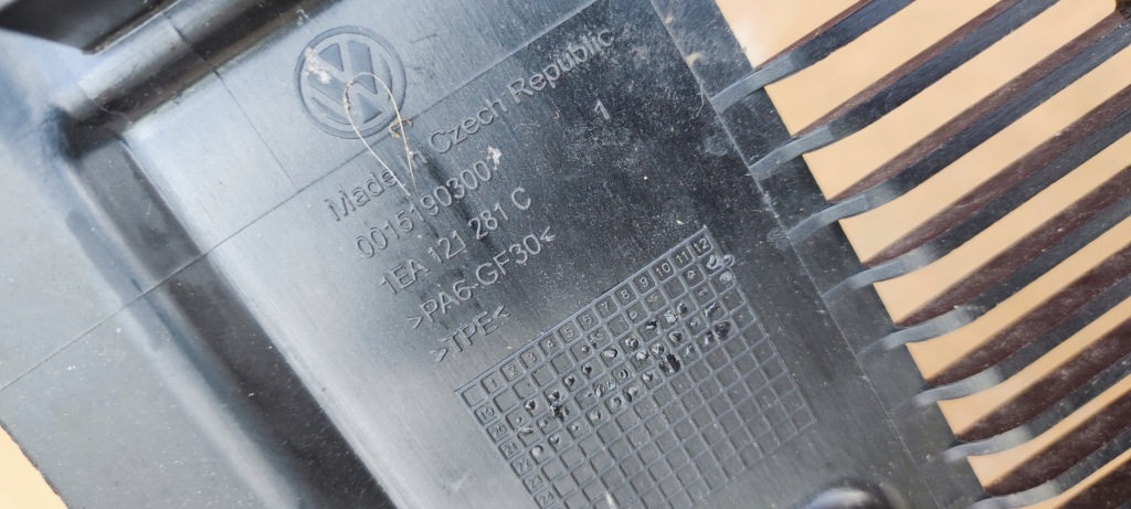 фото №7, Повітропровід повітря volkswagen id3 id4 1ea121281c