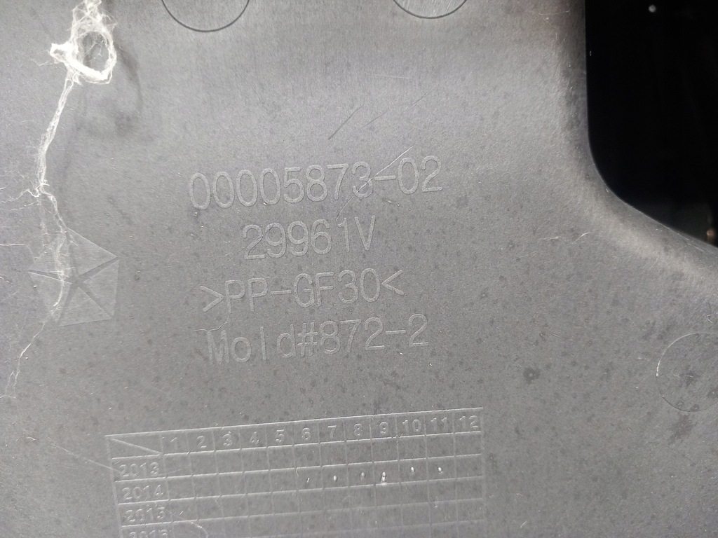 фото №16, Dodge ram 1500 18-19 туннель средний usa