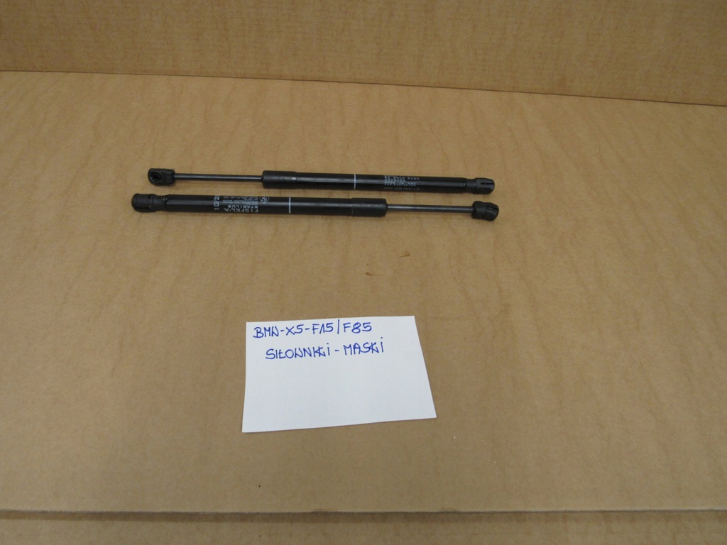 фото №1, Bmw x5 f15 f85 привід do капот