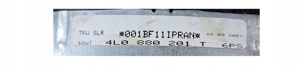 фото №4, Audi q7 4l подушка подушка безопасности водителя 4l0880201t #