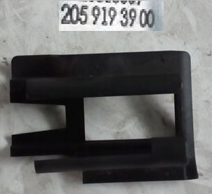 фото №1, Захист сидіння mercedes c w205 a2059193900