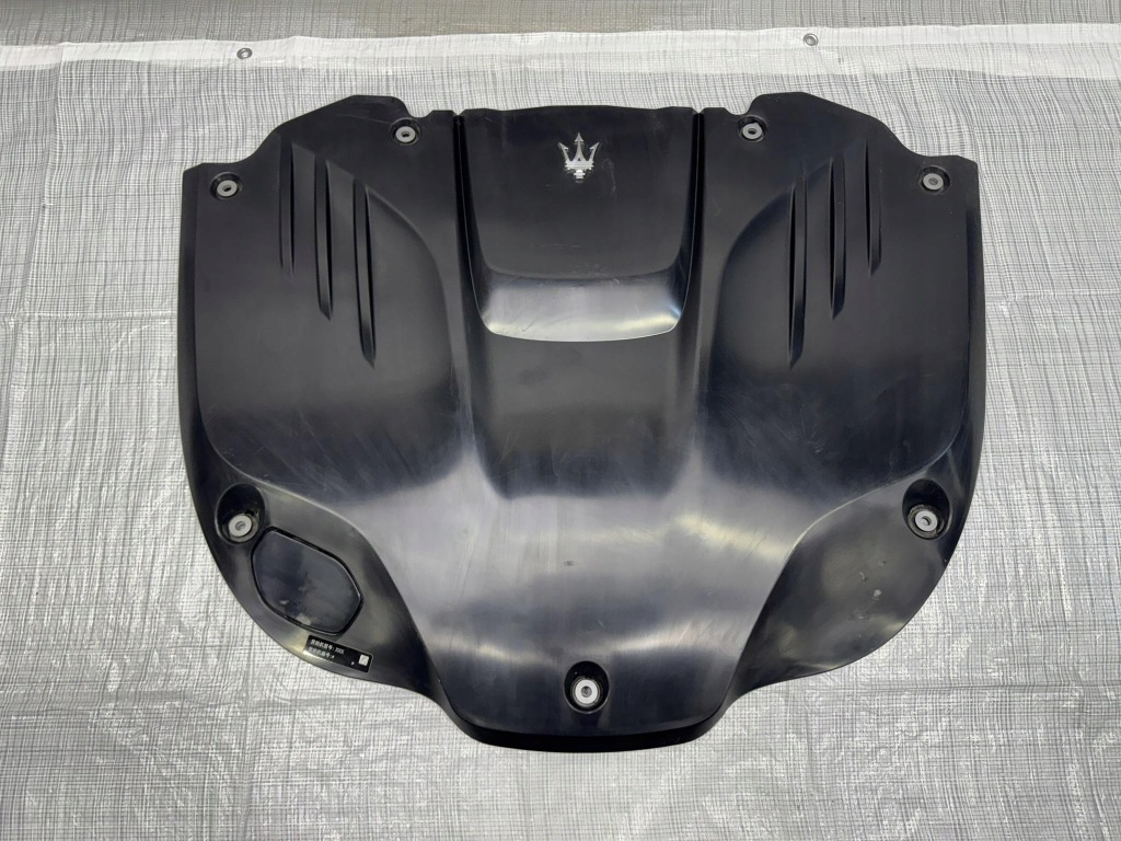 Купити Захист двигуна maserati grecale folgore 670178386