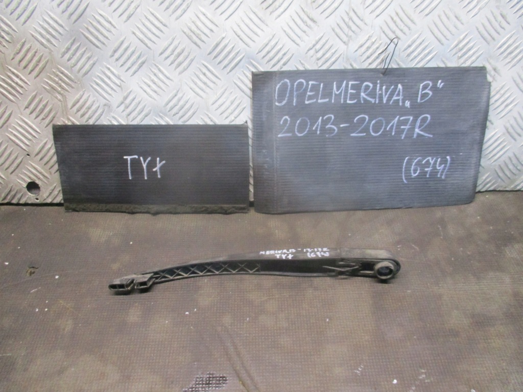 Купить Рычаг дворники задняя opel meriva b 13-17r