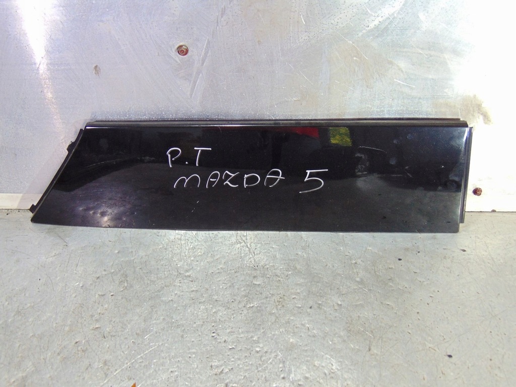 фото №1, Молдинг крыла правый задняя mazda5 mazda 5