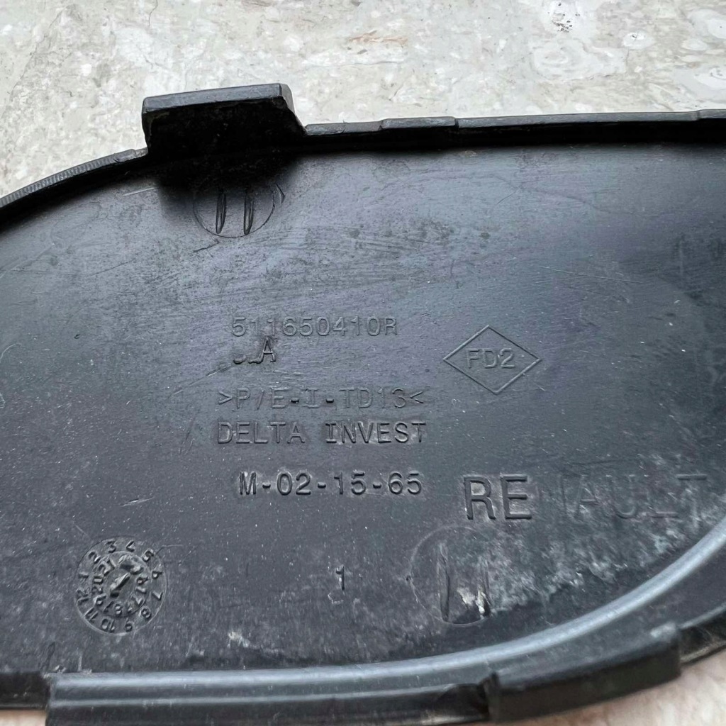 фото №6, Dacia logan ii lift заглушка бампера задняя 511650410r