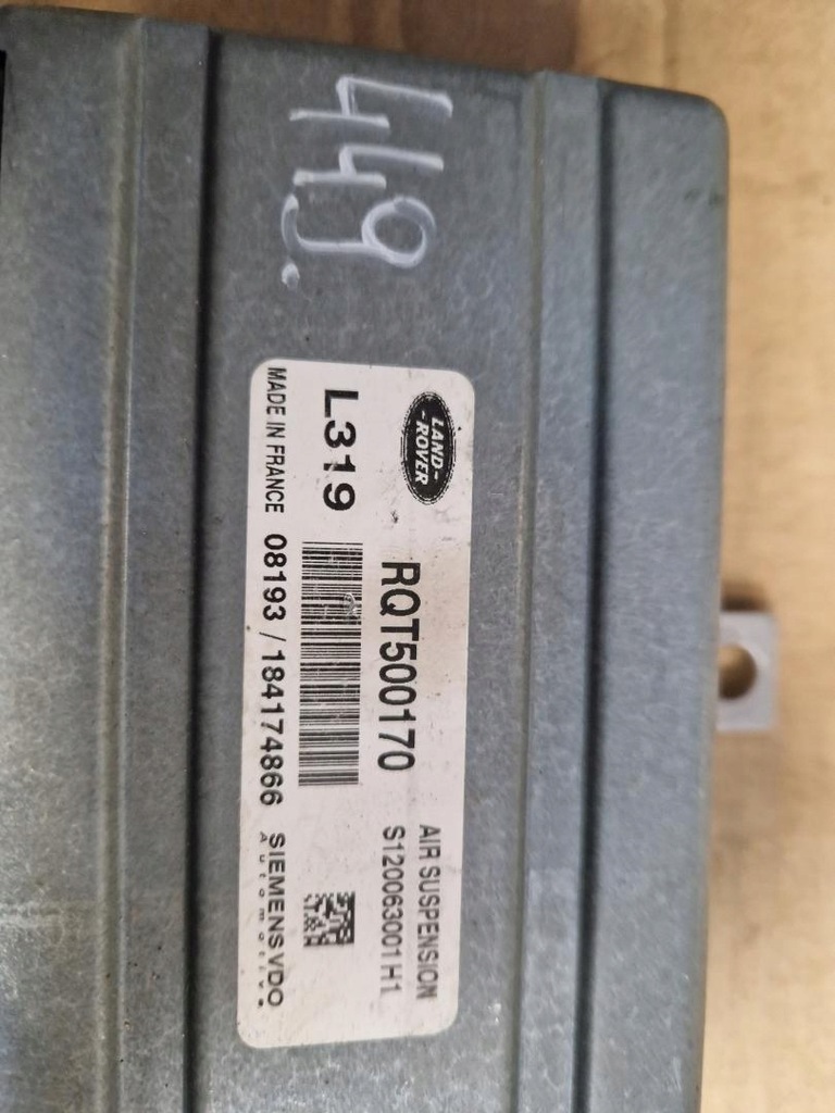 фото №6, Блок керування підвіска jaguar xj x351 ah42-14d392ab