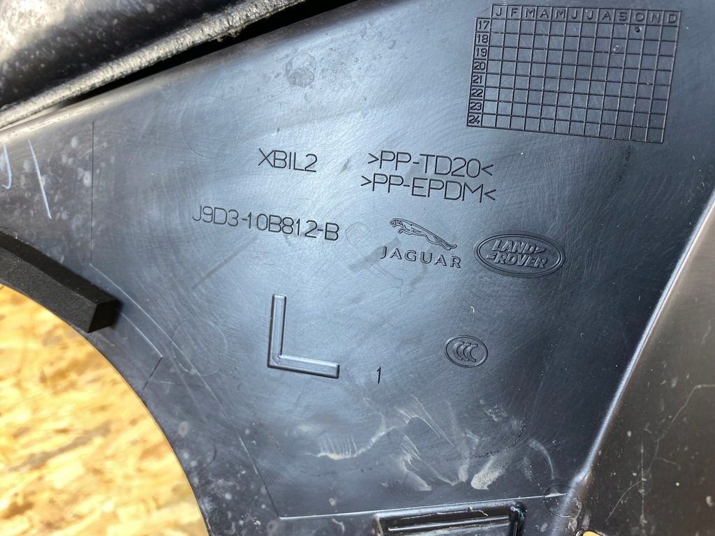 фото №10, Защита лампы поперечина крыла перед левая jaguar i-pace j9d3-10b812-b 2018-