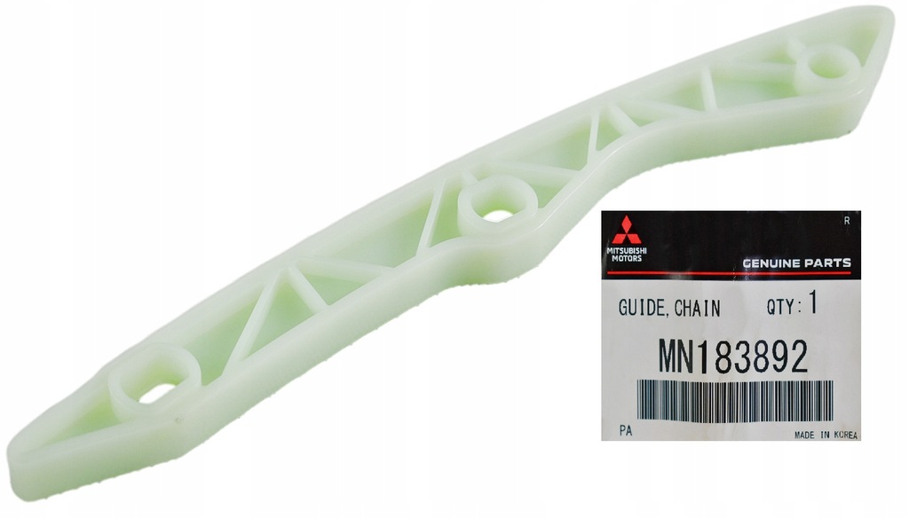 фото №1, Оригинальный номер mitsubishi направляющая направляющая outlander 2.0 2.4