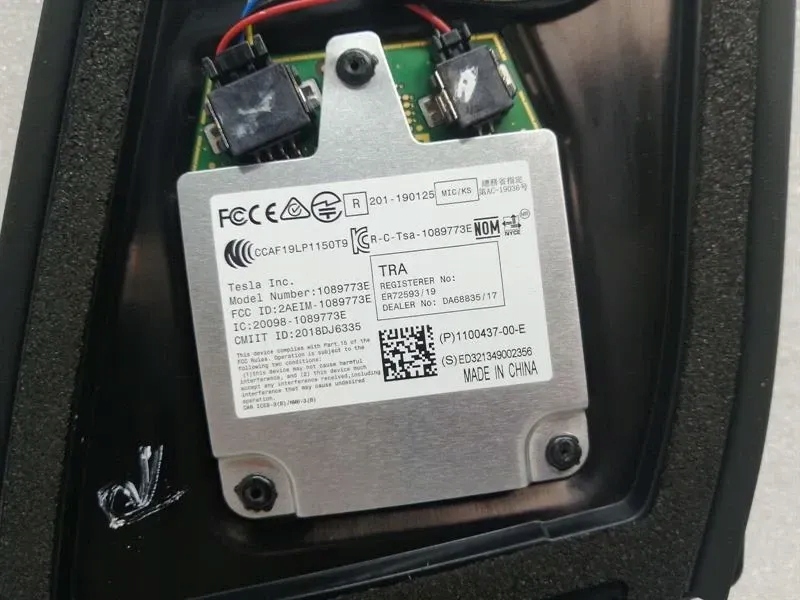 Tesla модуль электронный 1100437 в Украине