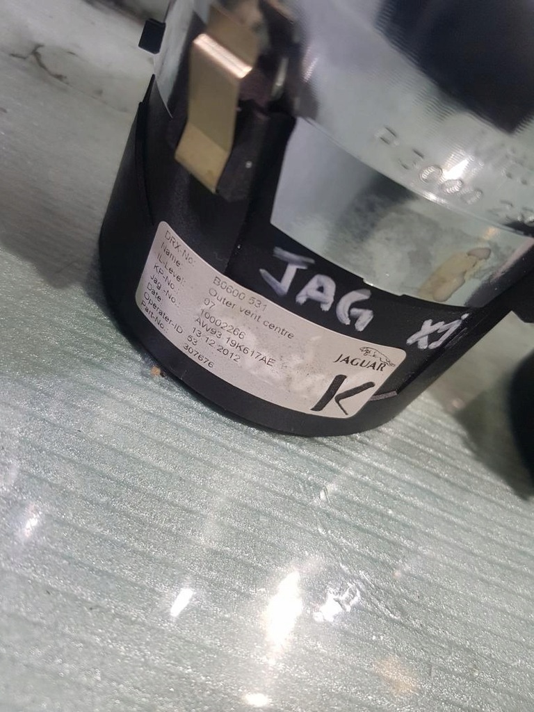 фото №9, Решётка решётки обдув jaguar xj x351