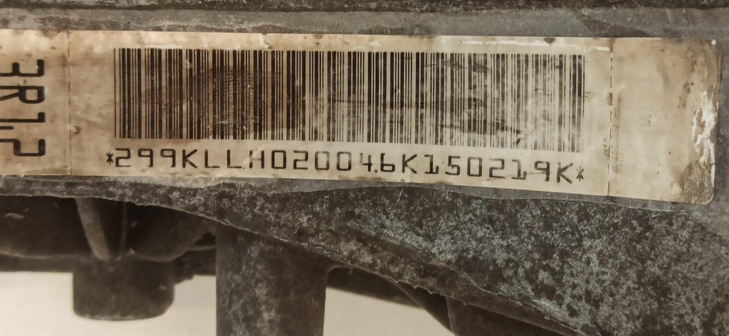 фото №7, Audi q5 2015 мост дифференциал 0bc500043m