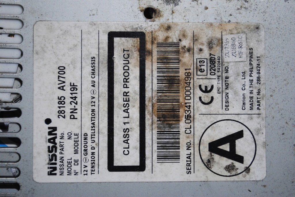 фото №7, Зчитувач навігації nissan primera p12 28185av700