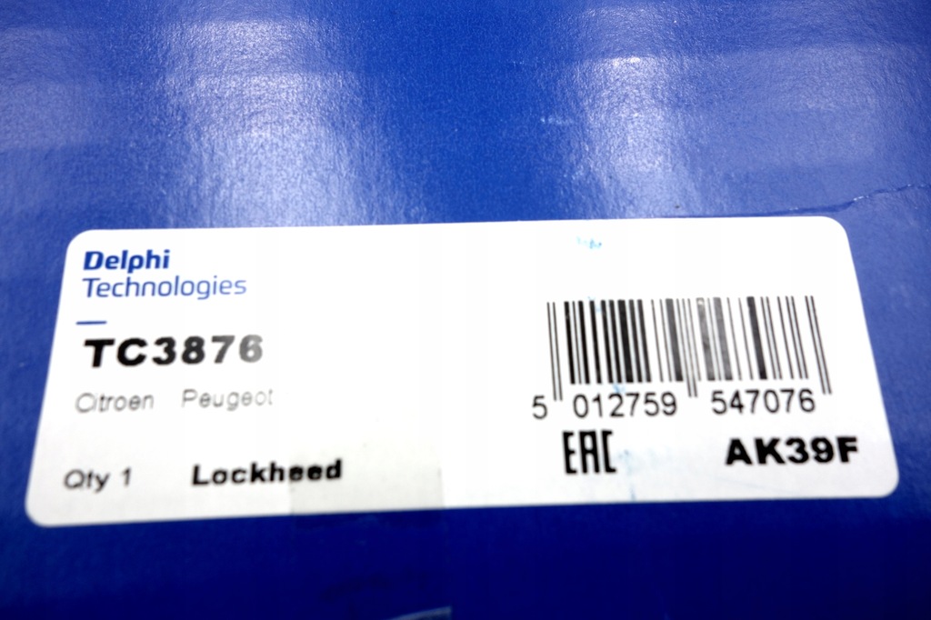 фото №7, Важелі задня l+p ds5 c6 c5 iii peugeot 407 508 i