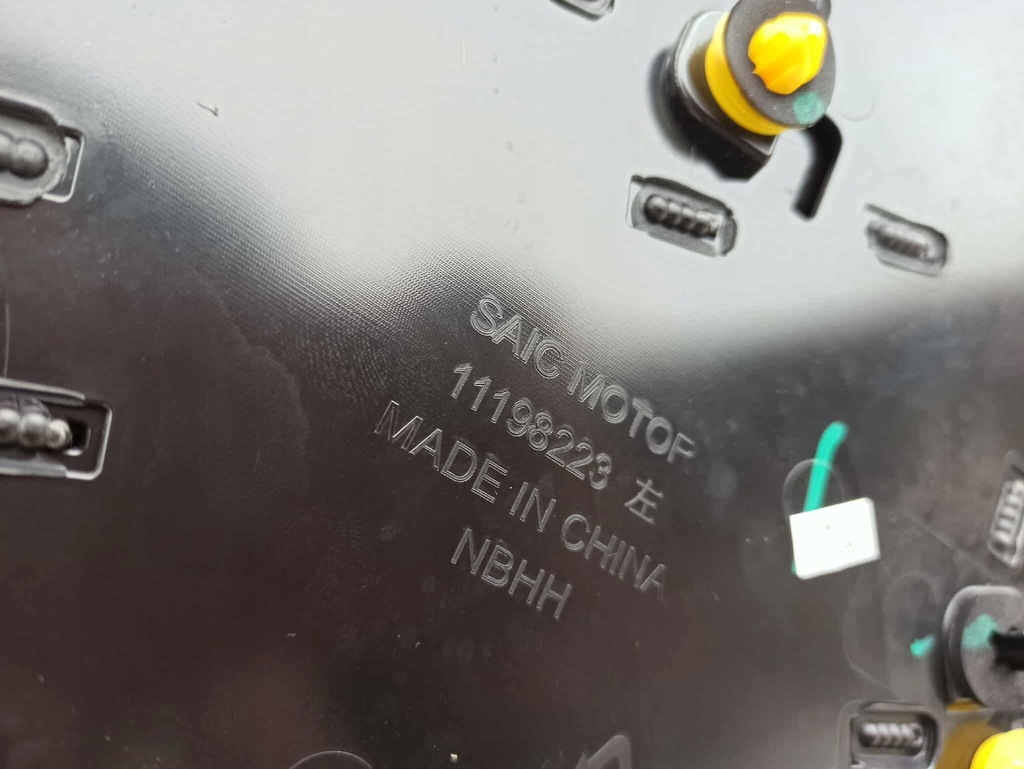 фото №7, Mg4 mg скло накладка кузовна ліва права 2023r 11198224 11198223