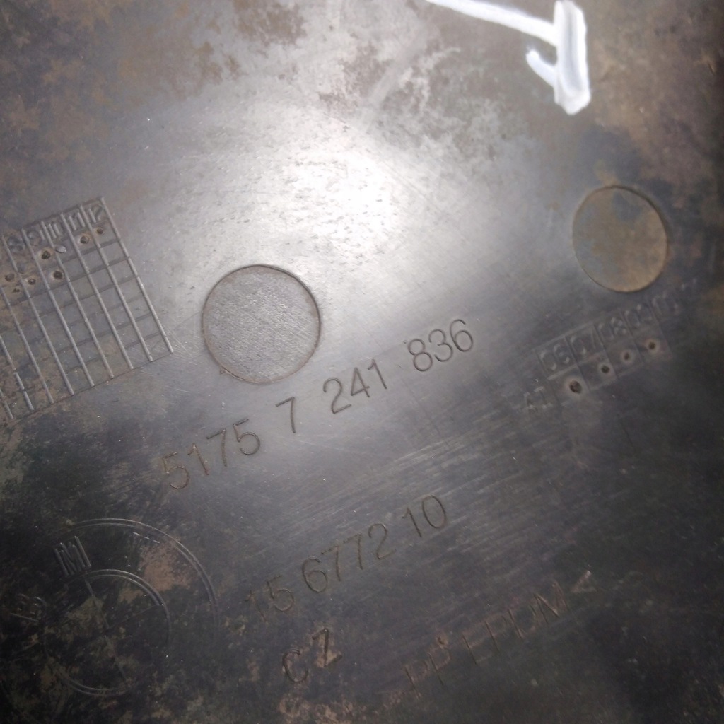 фото №5, Захист підвіска правий задня bmw 1 f20 7241836