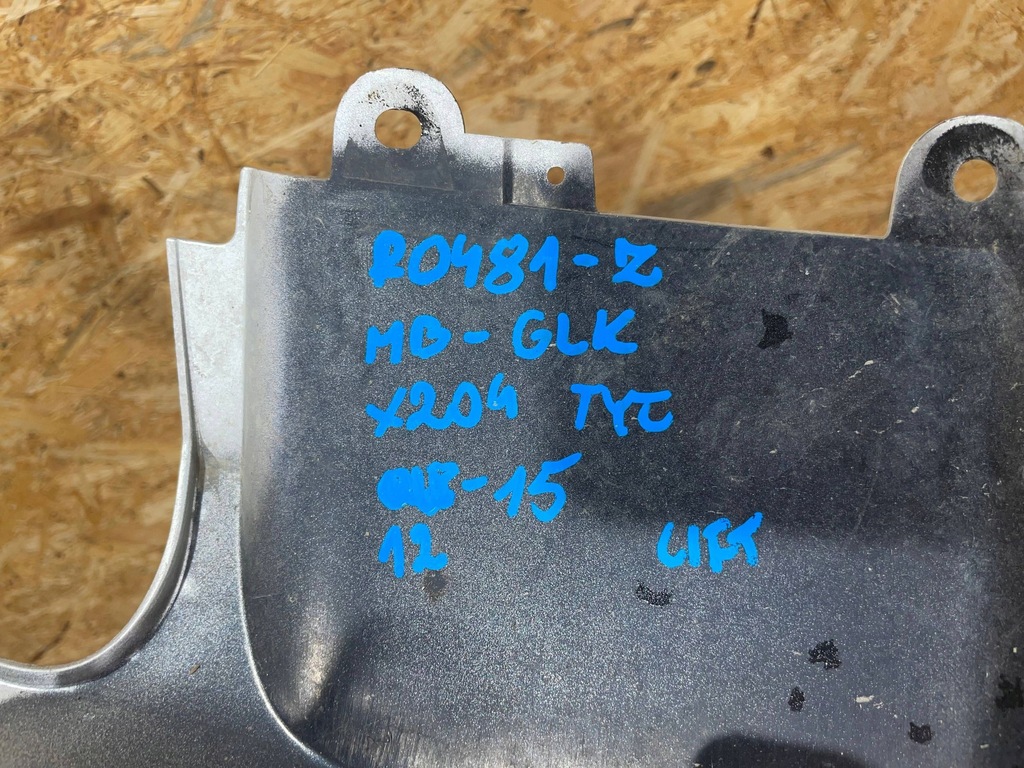 фото №9, Mercedes glk x204 lift 12-15 спойлер молдинг накладка бампера задня задня