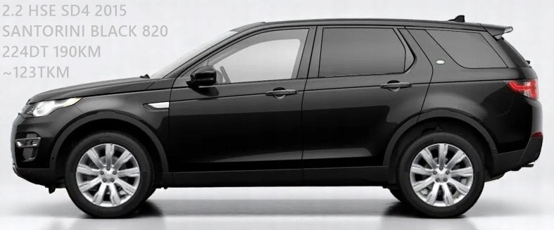 фото №11, Бампер задняя pdc land rover discovery sport l550 14- santorini black 820