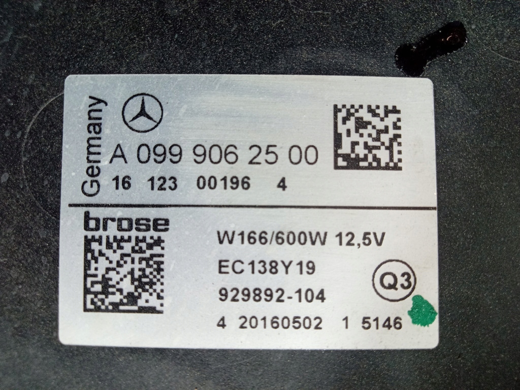 фото №8, Mercedes gls x166 w166 3.0 cdi вентилятор радіатора a0999062500