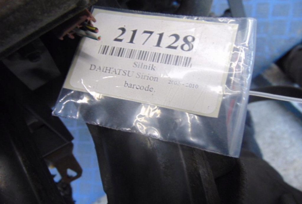 Daihatsu sirion 1.0b тип двигуна двигуна aj-ve Київ