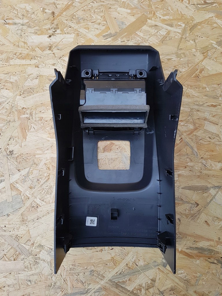 фото №8, Ford kuga mk2 защита корпус туннель решётка