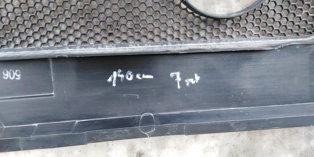 фото №7, Audi a6 c6 жабо europa 4f1819447 oryg