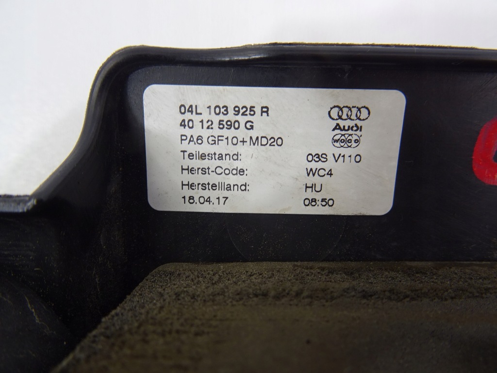 фото №11, Audi a3 8v q3 2.0 tdi защита крышка двигателя 04l103954t 04l103952r