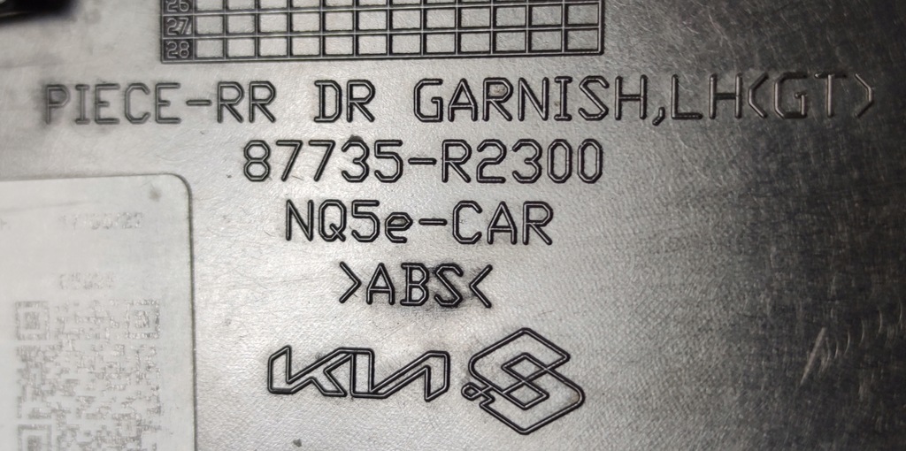 фото №4, Молдинг двері лівий задня kia sportage v 87735-r2300