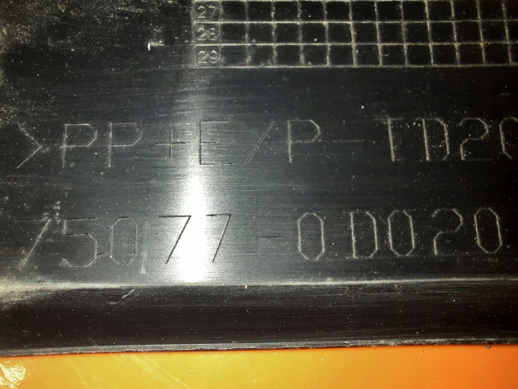 фото №6, Toyota yaris cross 20- молдинг дверь задняя задняя правая 750770d020