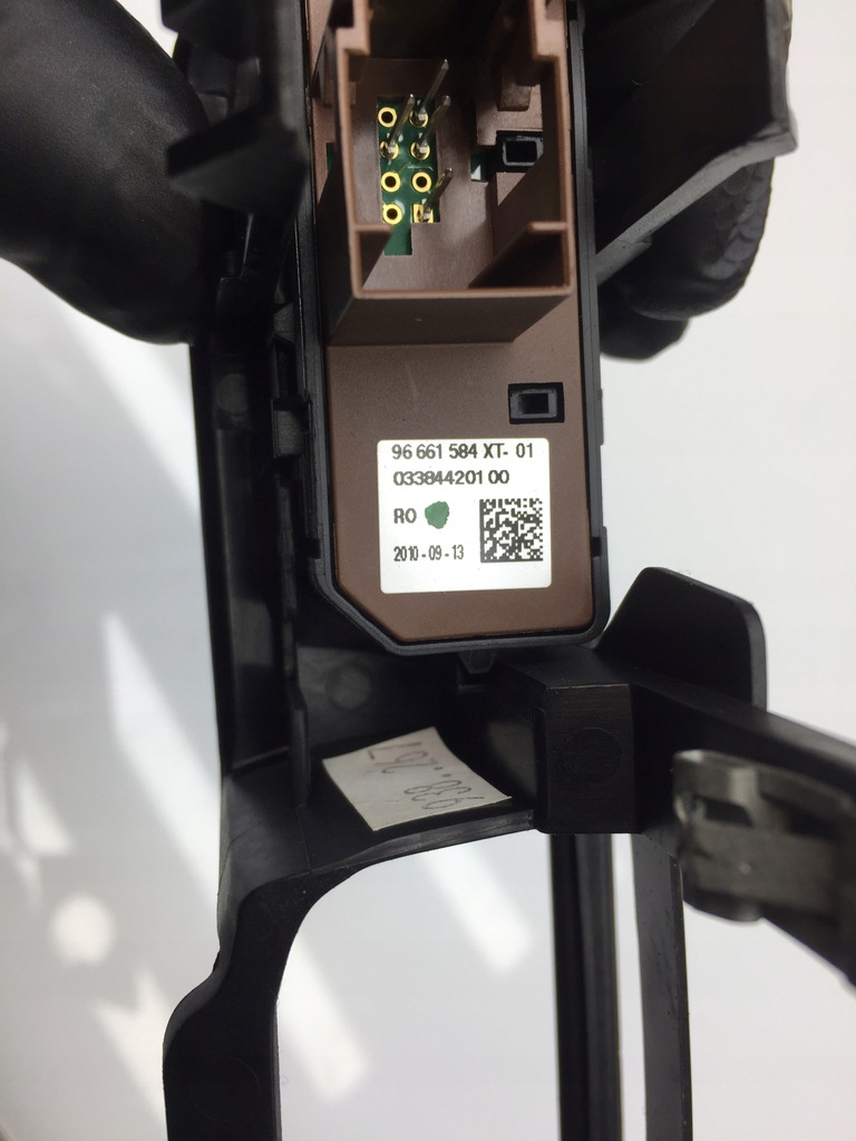 фото №4, Peugeot 508 lift панель рамка крышки заливной