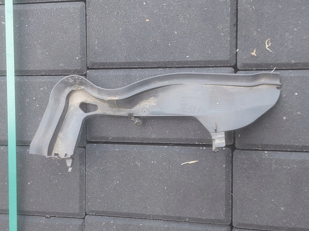 фото №1, Защита жабо левая citroen c4 ii 9687956980